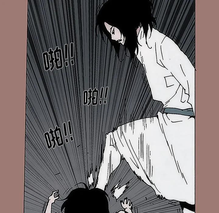 第83页