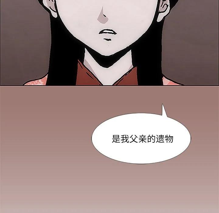 第107页
