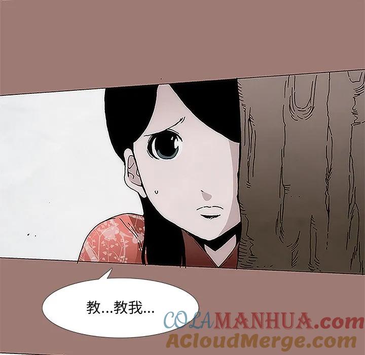 第101页