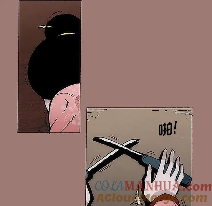 第68页