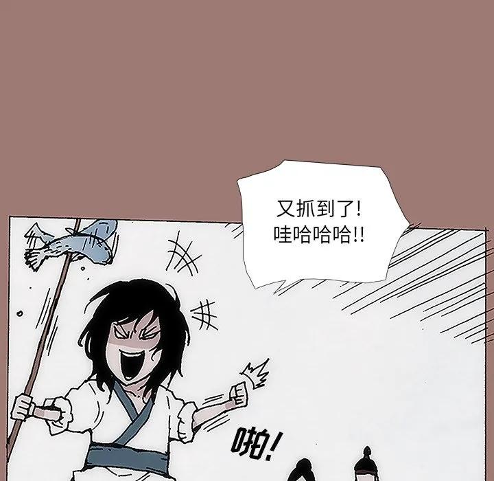 第83页