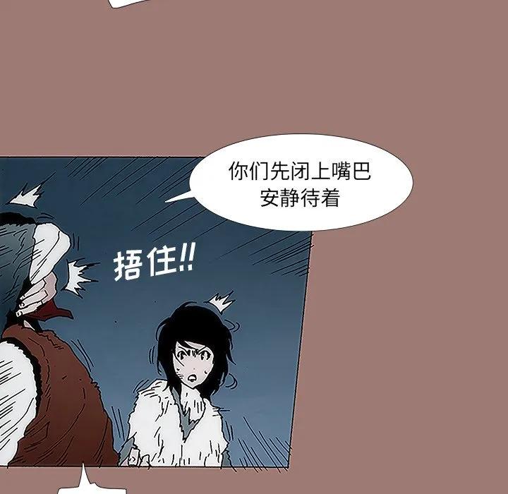 第94页