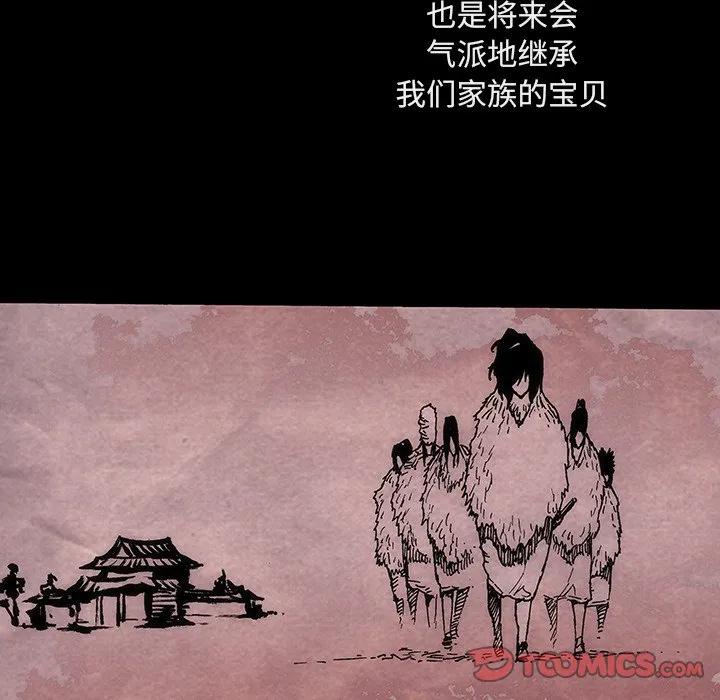 第140页
