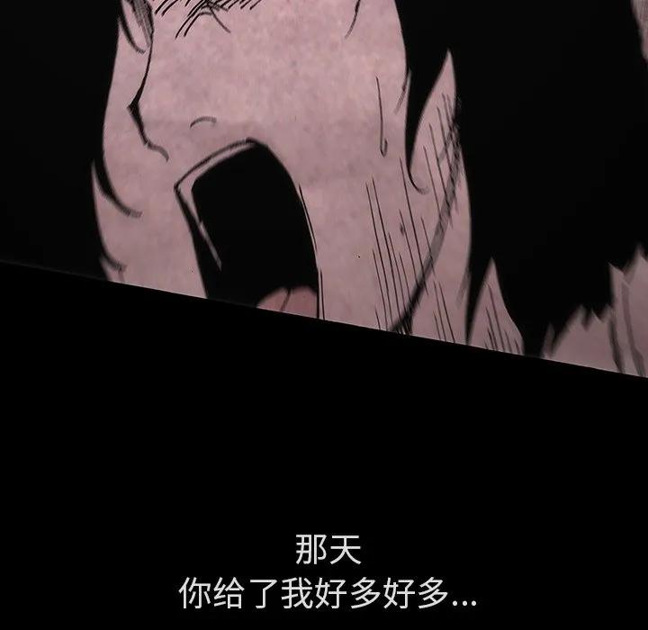 第192页