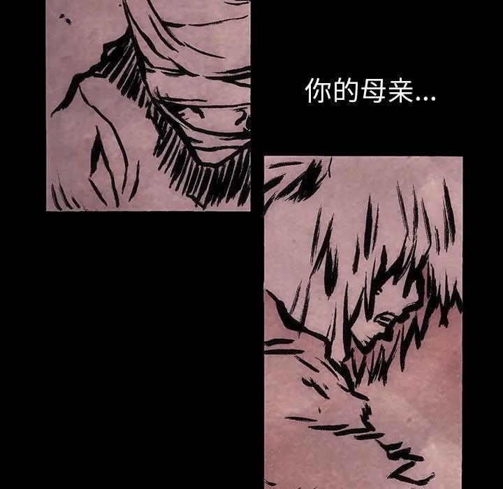 第198页