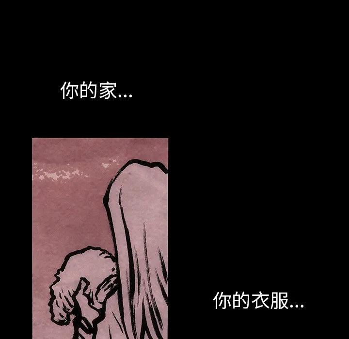 第200页