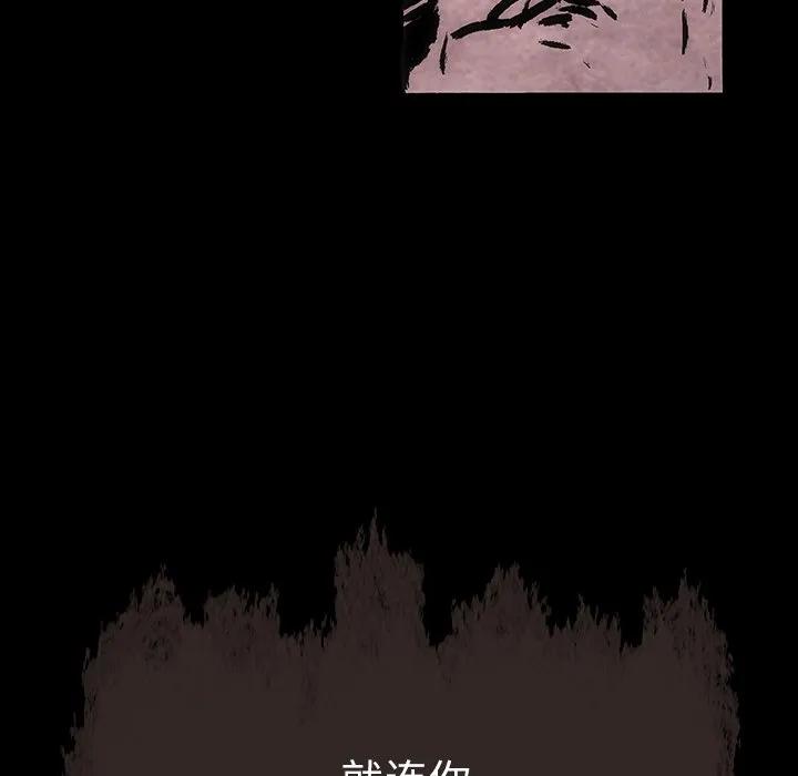 第202页