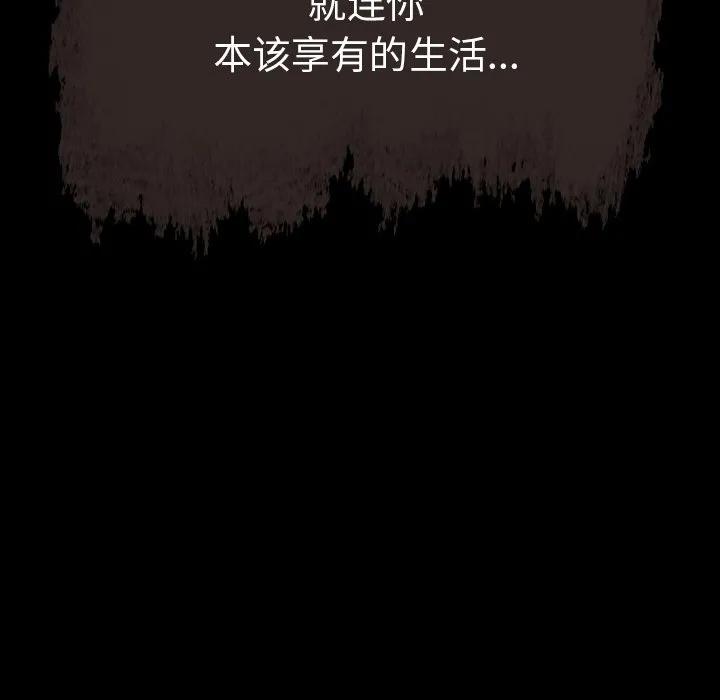 第203页