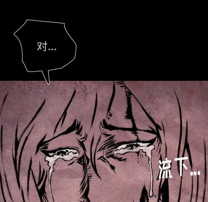 第211页
