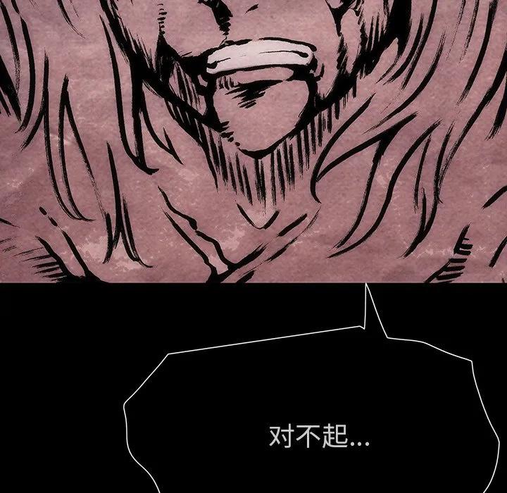 第212页