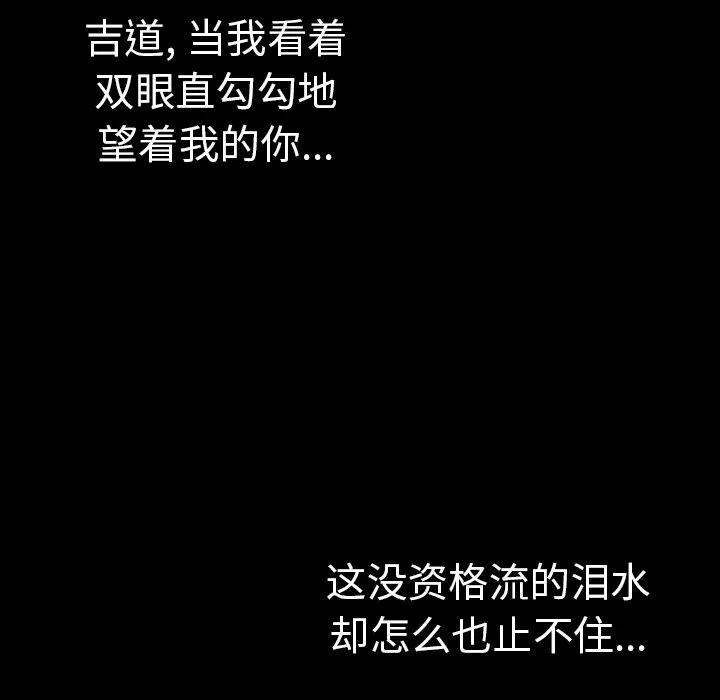 第216页