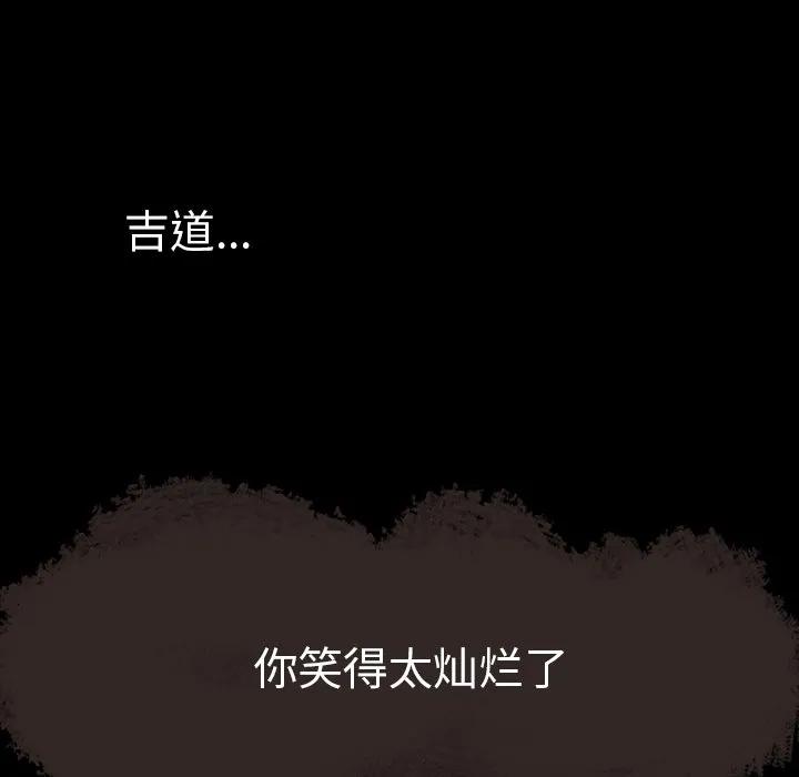 第218页