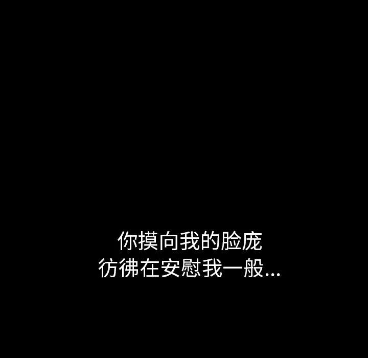 第220页