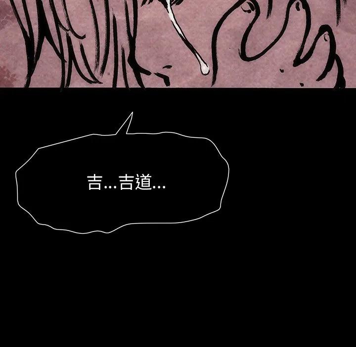 第222页