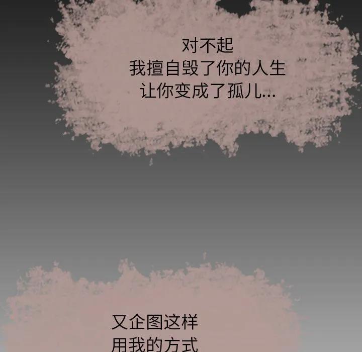 第228页