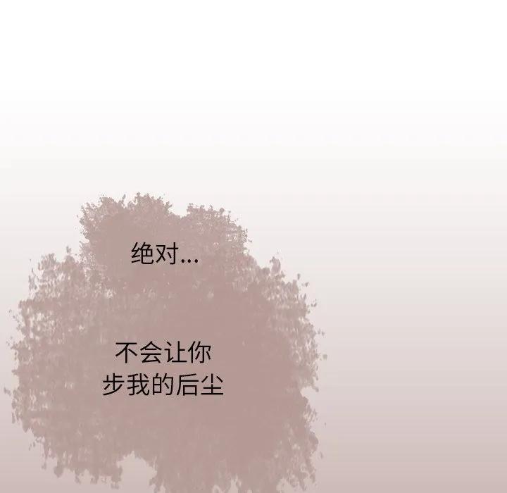 第231页