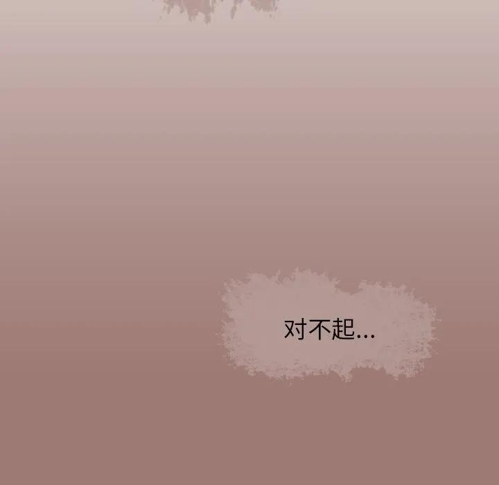 第232页