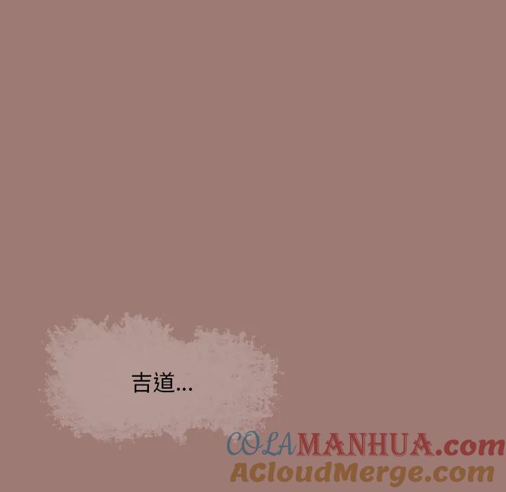 第233页