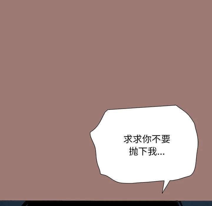 第235页