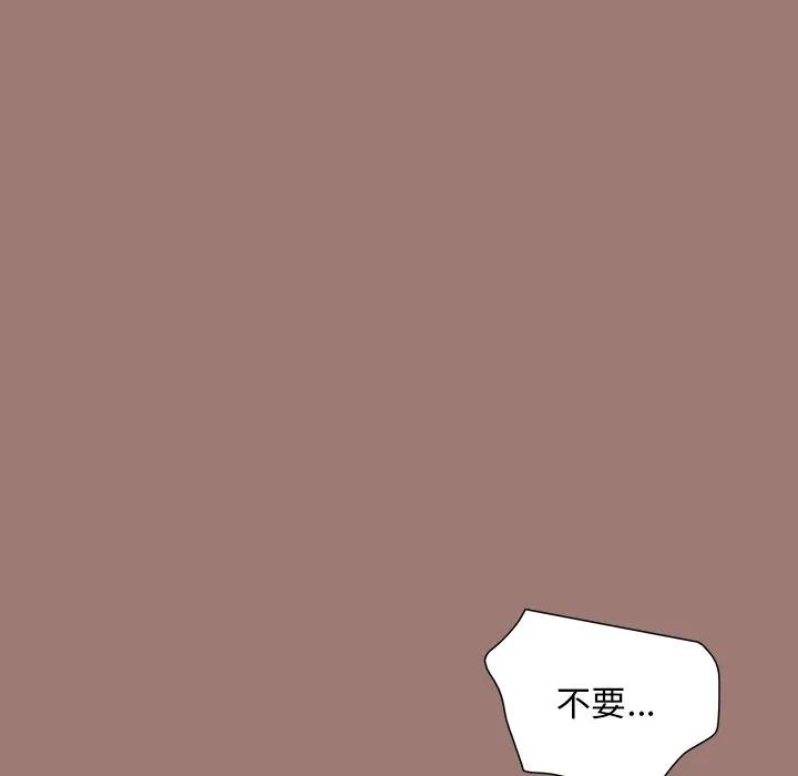 第239页