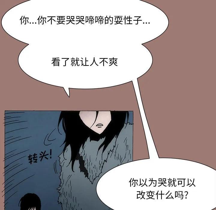 第244页