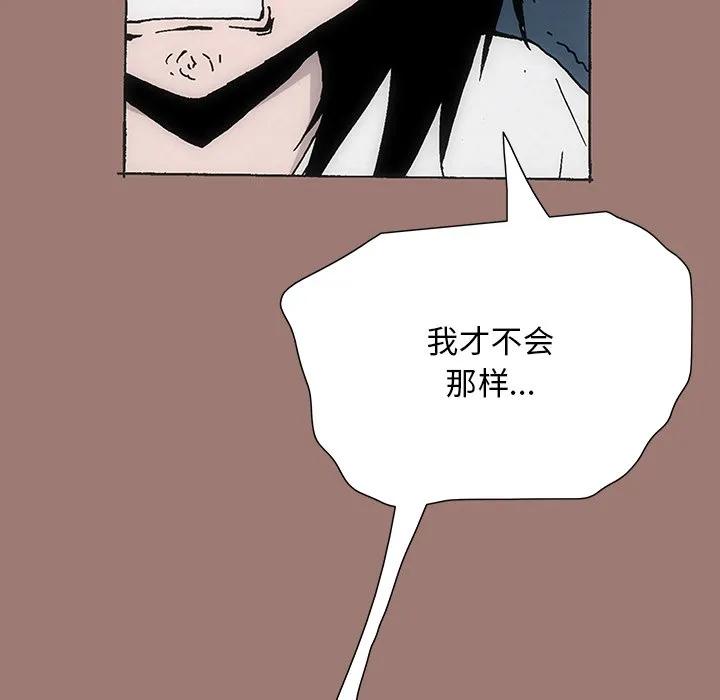 第248页