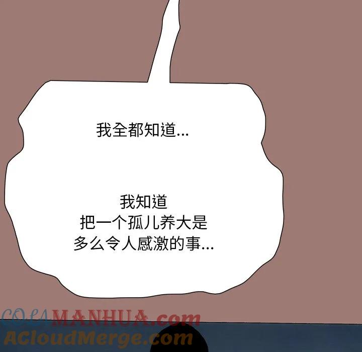 第249页