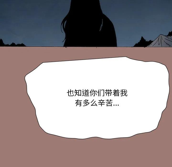 第250页