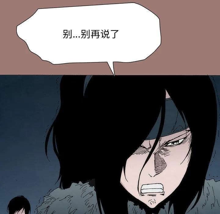 第252页