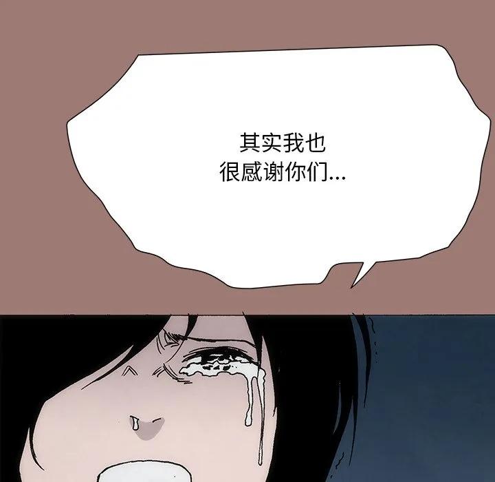 第254页