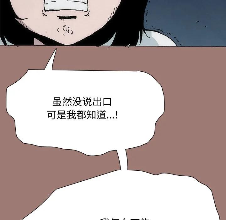 第255页