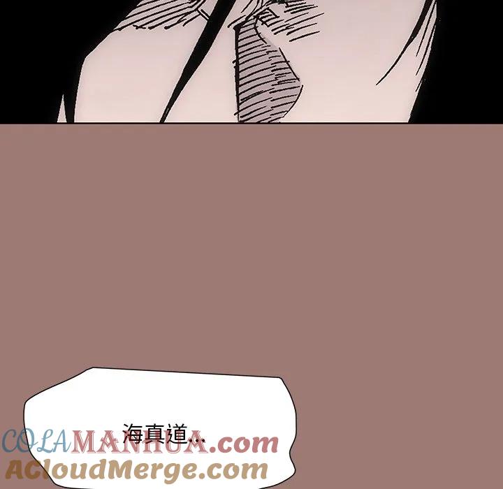 第257页