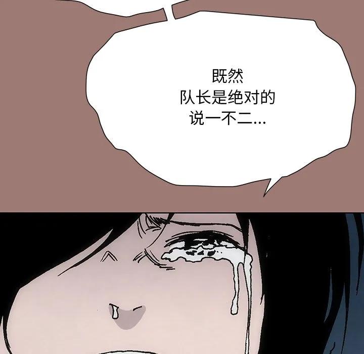 第258页