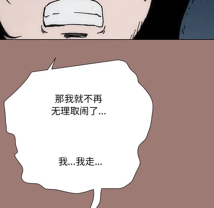 第259页