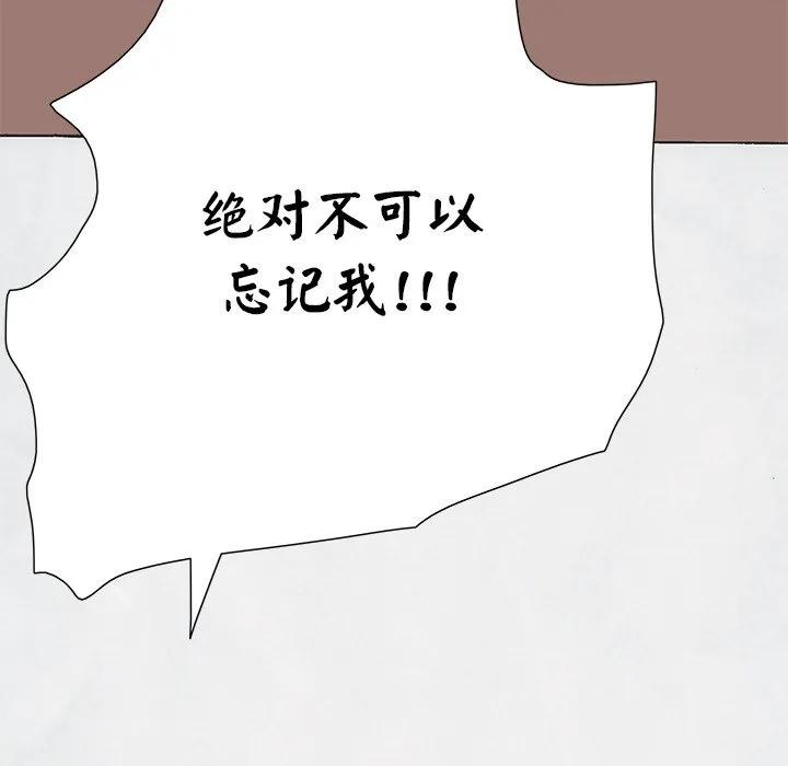 第262页