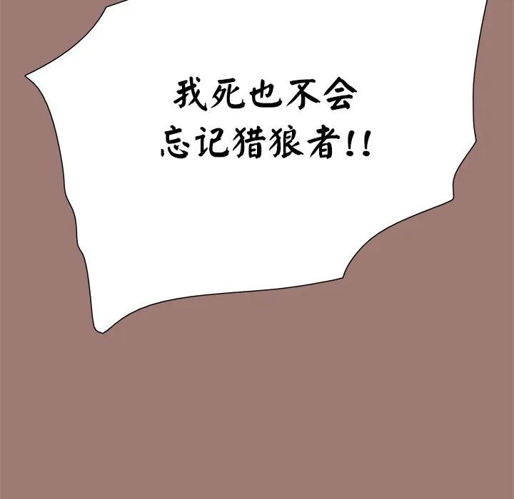 第264页