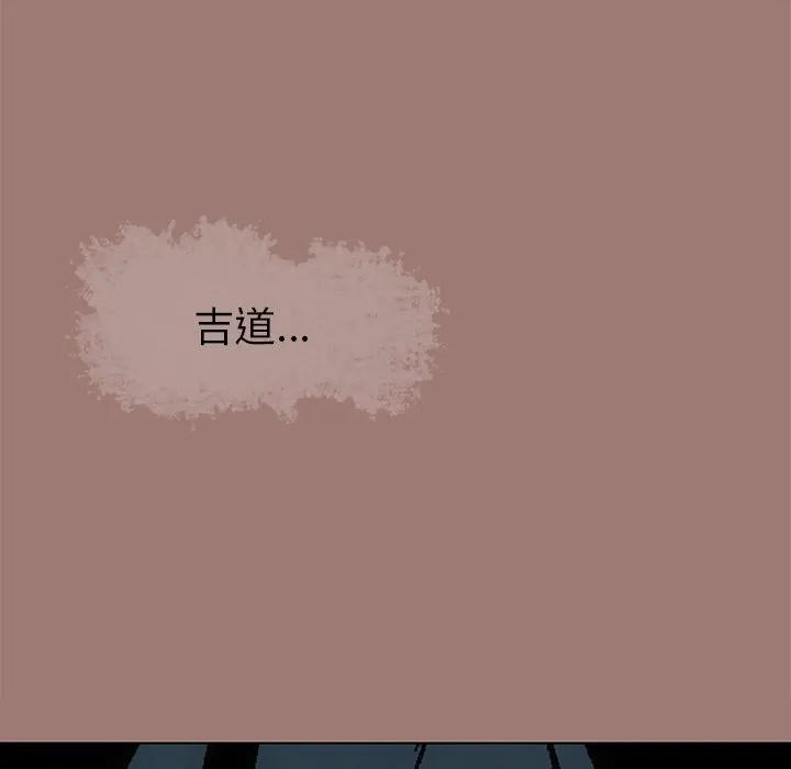第267页
