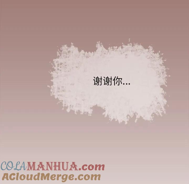第269页