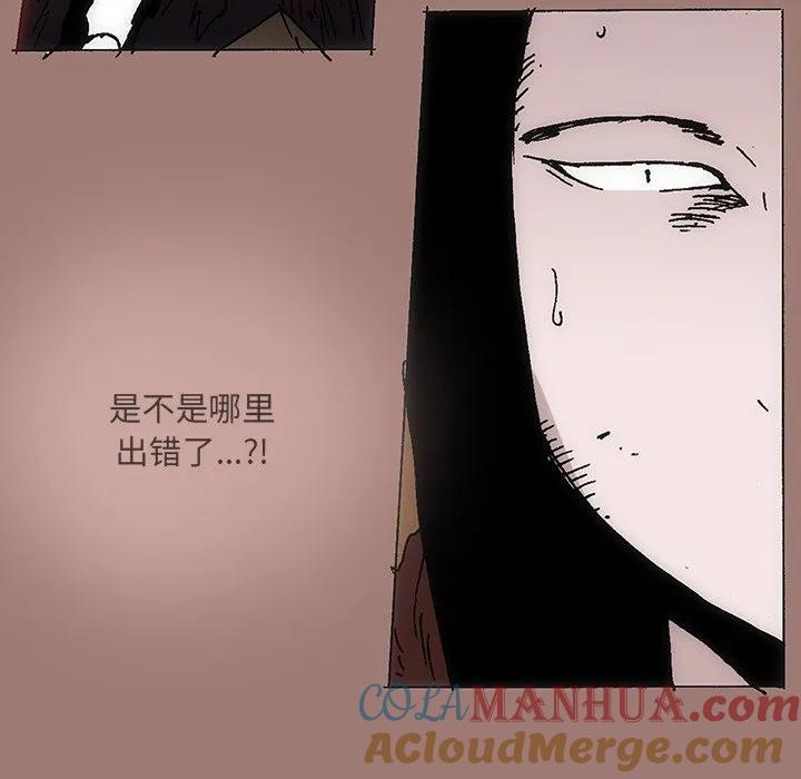 第100页