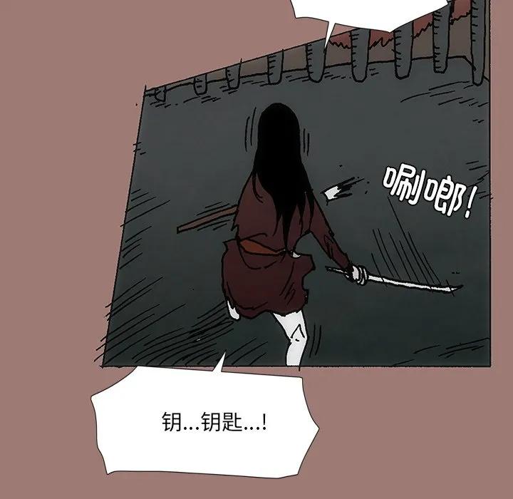 第135页
