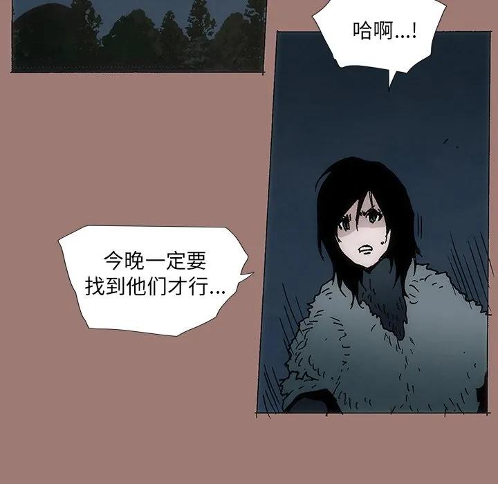 第167页