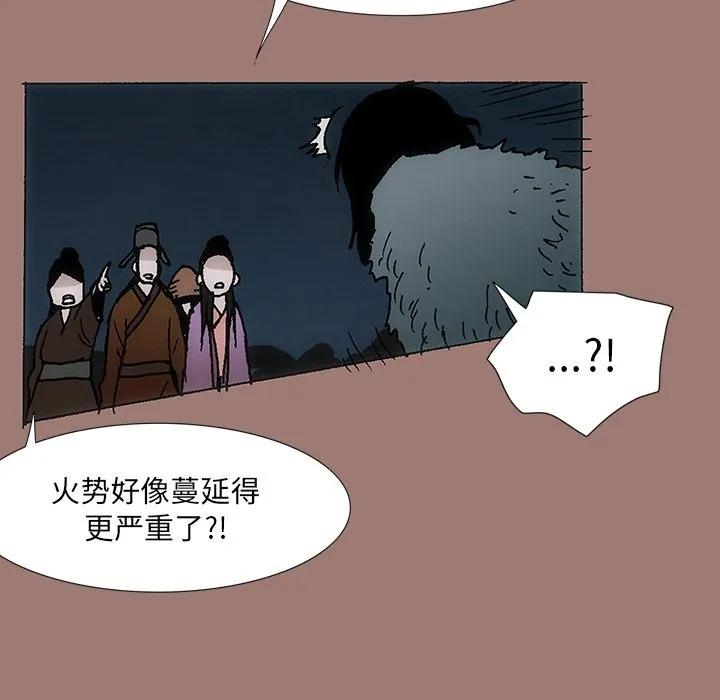 第169页
