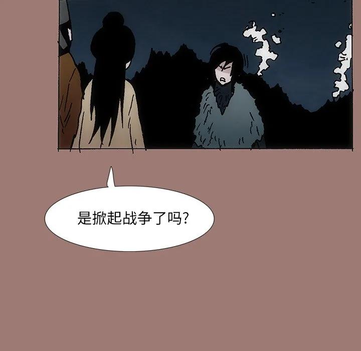 第171页