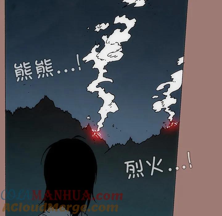 第180页