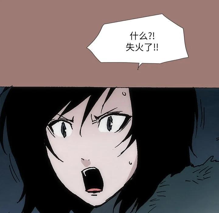 第182页