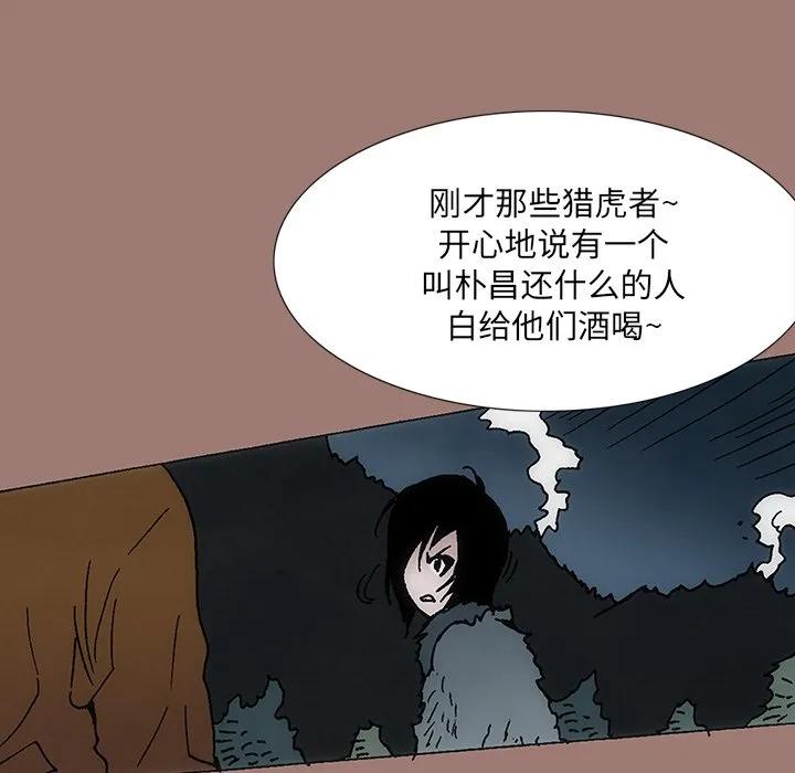 第185页