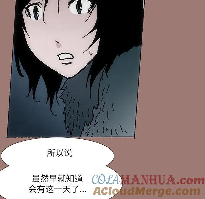 第188页