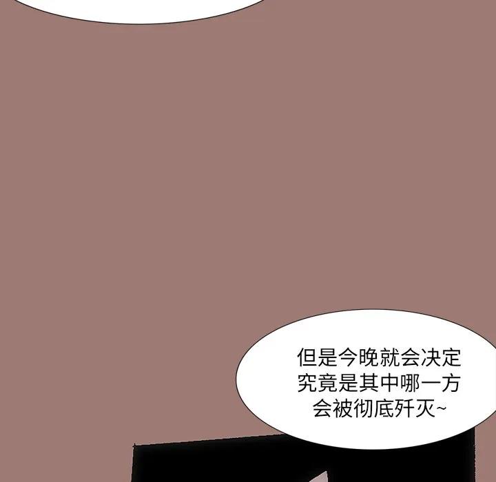 第189页