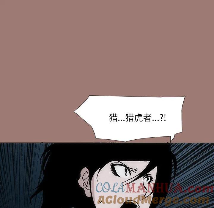 第192页