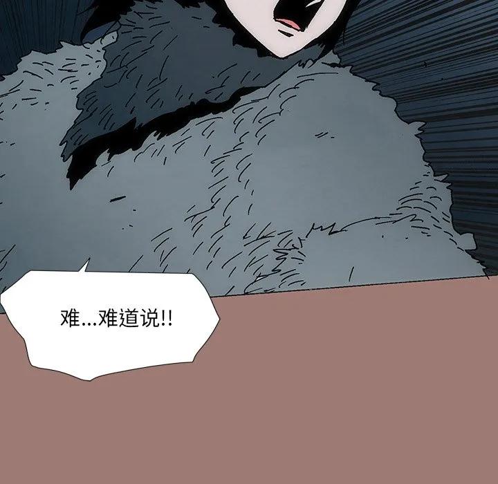 第193页